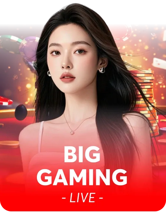 DB Casino Logo